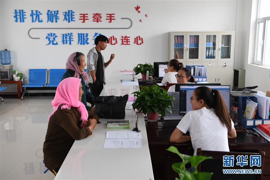 （新華全媒頭條&middot;圖文互動）（4）永葆中國共產黨人的初心本色&mdash;&mdash;&ldquo;不忘初心、牢記使命&rdquo;主題教育全紀實