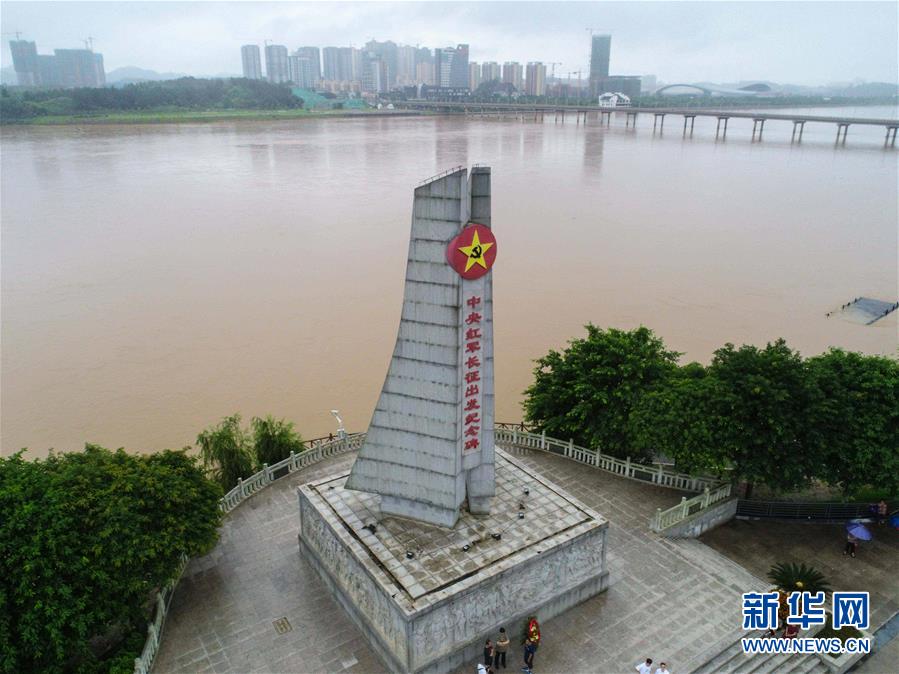 (新華全媒頭條·圖文互動(dòng))(5)永葆中國(guó)共產(chǎn)黨人的初心本色——“不忘初心、牢記使命”主題教育全紀(jì)實(shí)