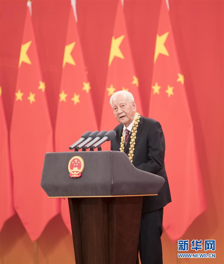 （今日關(guān)注&middot;科技獎勵大會&middot;圖文互動）（1）此生屬于祖國，此生無怨無悔&mdash;&mdash;隱身30年的中國核潛艇先驅(qū)黃旭華