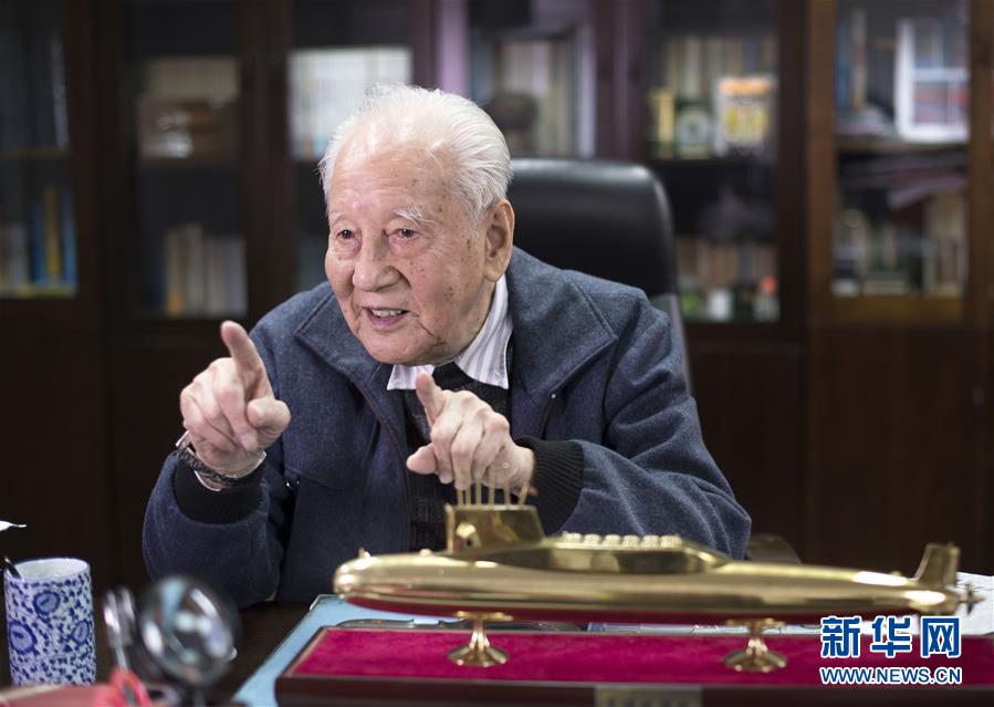 （今日關(guān)注&middot;科技獎勵大會&middot;圖文互動）（2）此生屬于祖國，此生無怨無悔&mdash;&mdash;隱身30年的中國核潛艇先驅(qū)黃旭華