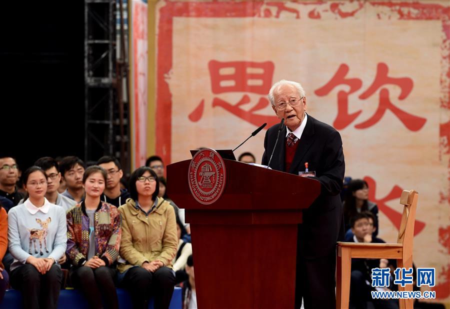 （今日關(guān)注&middot;科技獎勵大會&middot;圖文互動）（3）此生屬于祖國，此生無怨無悔&mdash;&mdash;隱身30年的中國核潛艇先驅(qū)黃旭華