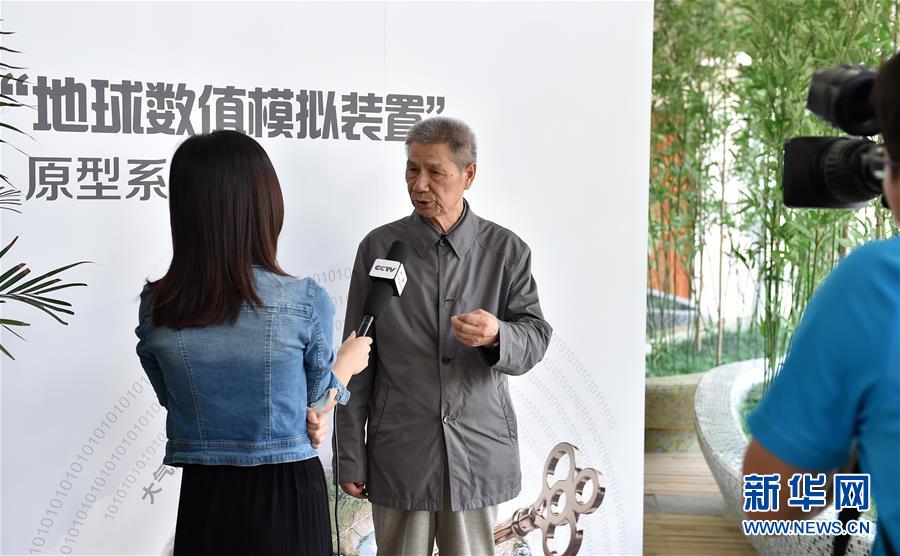 （今日關注&middot;科技獎勵大會&middot;圖文互動）（3）曾慶存：勇攀氣象科學之巔，他讓天氣預報越來越精準