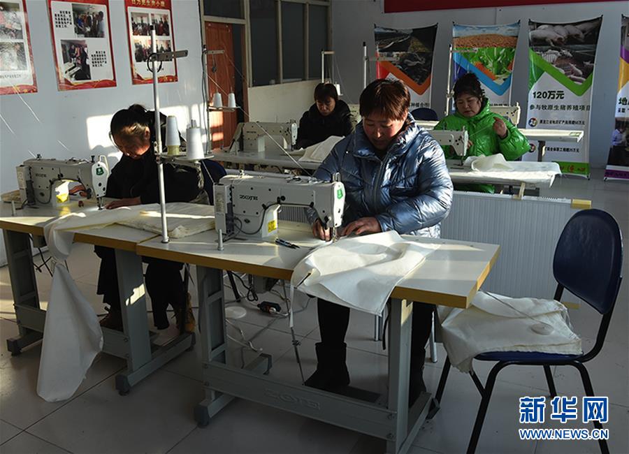 （新春走基層&middot;圖文互動）（1）脫貧戶&ldquo;虎妞&rdquo;的&ldquo;福袋&rdquo;