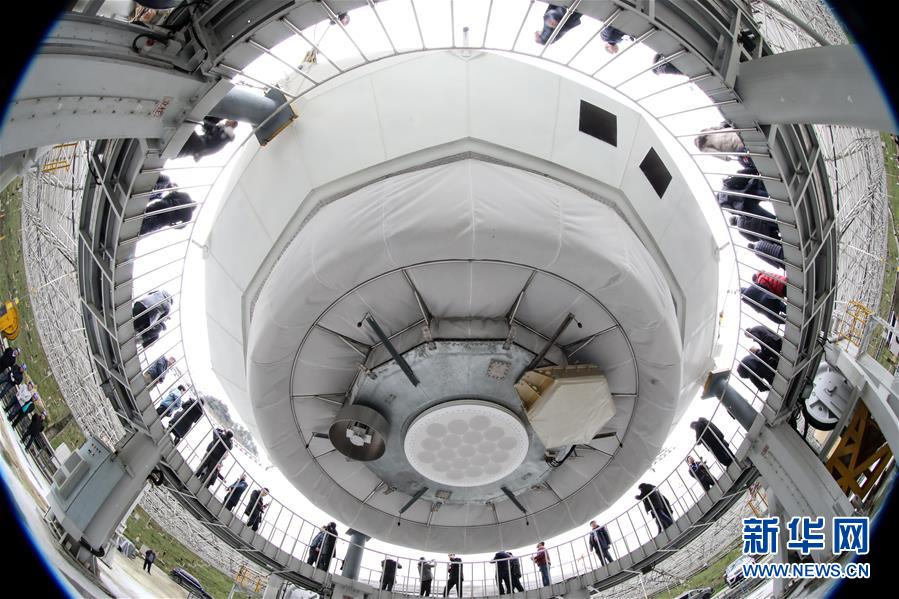 （新華全媒頭條&middot;圖文互動）（6）星辰大海，才是它的征途&mdash;&mdash;&ldquo;中國天眼&rdquo;通過國家驗收正式開放運行