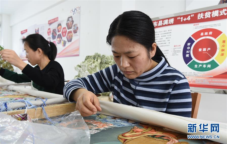 （新春走基層&middot;脫貧一線見聞&middot;圖文互動）（6）大興安嶺南麓的期盼與回響&mdash;&mdash;黑龍江省克東縣脫貧攻堅見聞