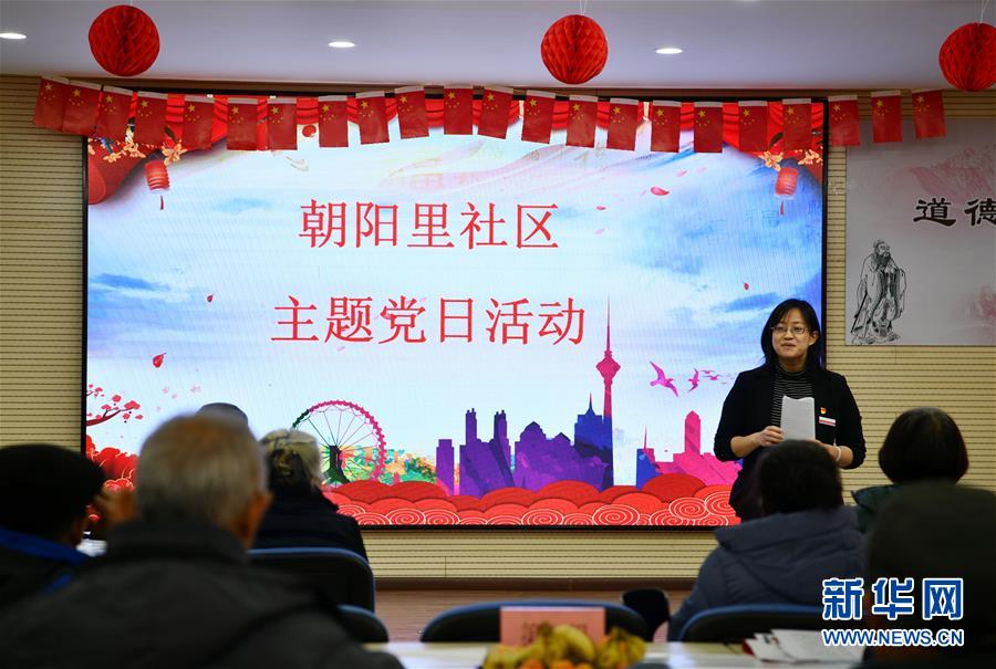 （新春走基層&middot;圖文互動）（2）向群眾匯報&mdash;&mdash;一份當(dāng)面提交的&ldquo;年度答卷&rdquo;