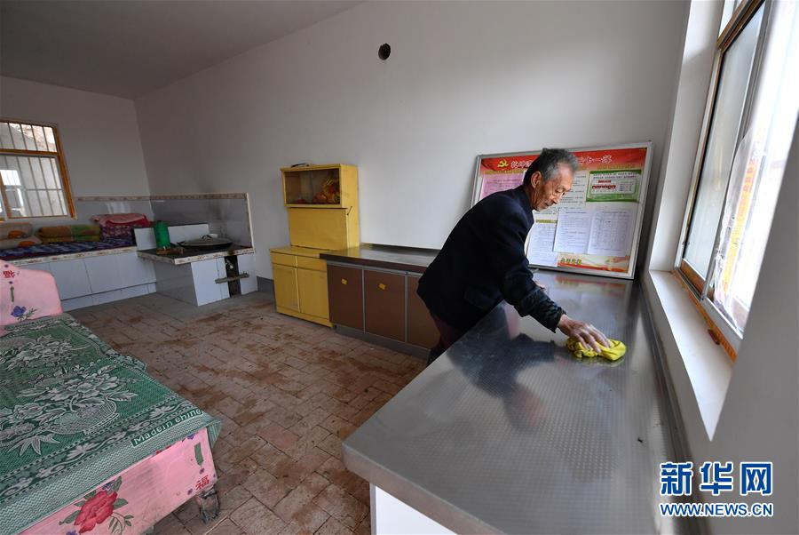 (新春走基層·圖文互動(dòng))(2)“消失的村莊”——節(jié)前探訪延安老區(qū)易地搬遷脫貧戶見(jiàn)聞