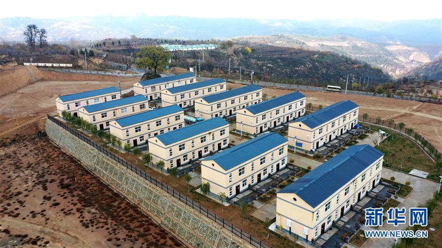 (新春走基層·圖文互動(dòng))(3)“消失的村莊”——節(jié)前探訪延安老區(qū)易地搬遷脫貧戶見(jiàn)聞