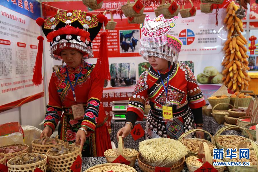 （新華全媒頭條&middot;圖文互動）（2）循著習近平總書記足跡感受新時代新年味