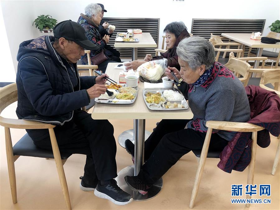 （四中全會精神在基層&middot;圖文互動）撬動社會力量，青海西寧打造養老高地惠民生