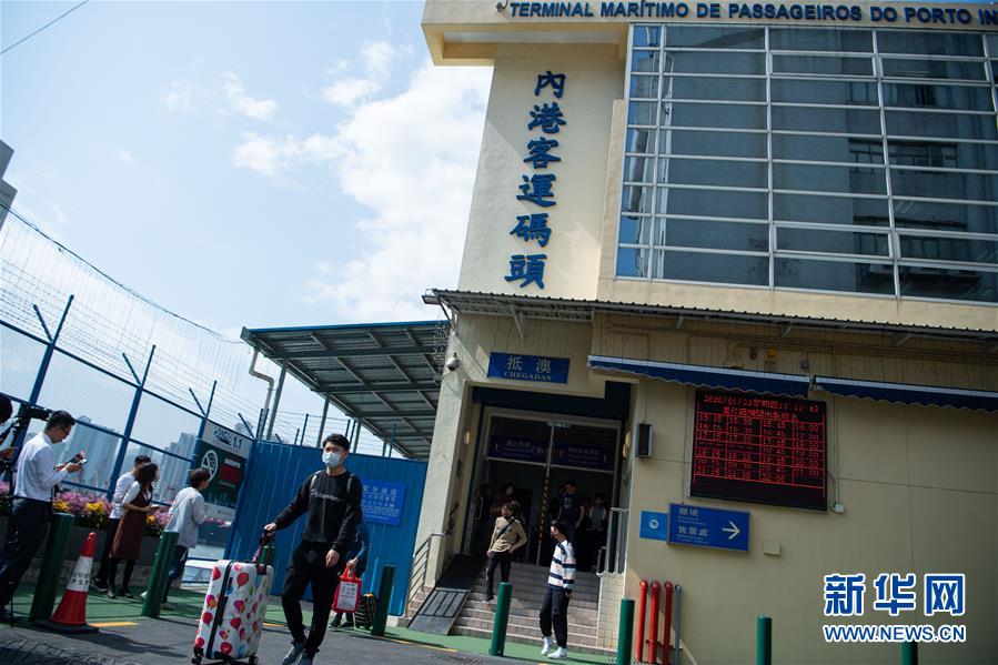 (圖文互動)(3)珠海灣仔口岸正式恢復通關