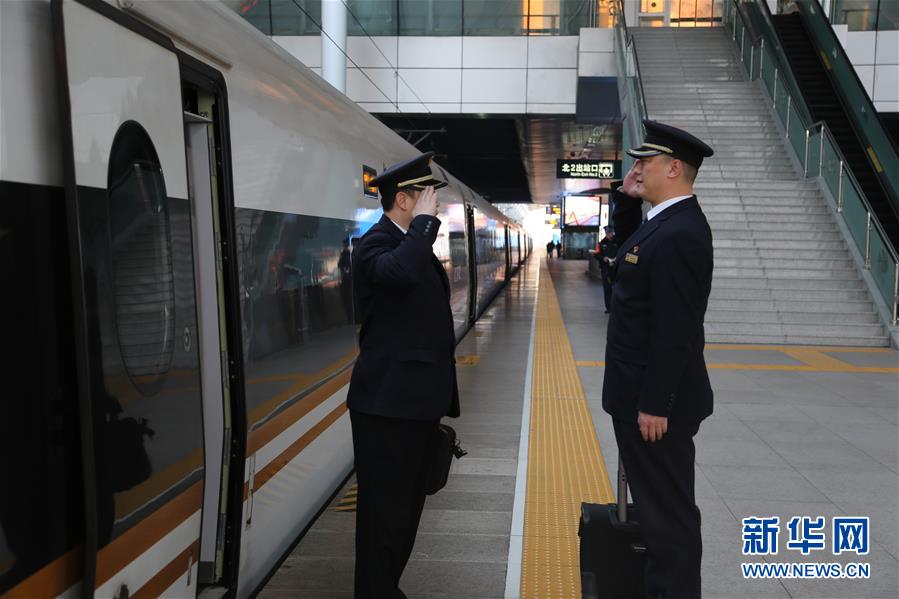 （新春走基層&middot;圖文互動）（2）超前的&ldquo;年夜飯&rdquo;