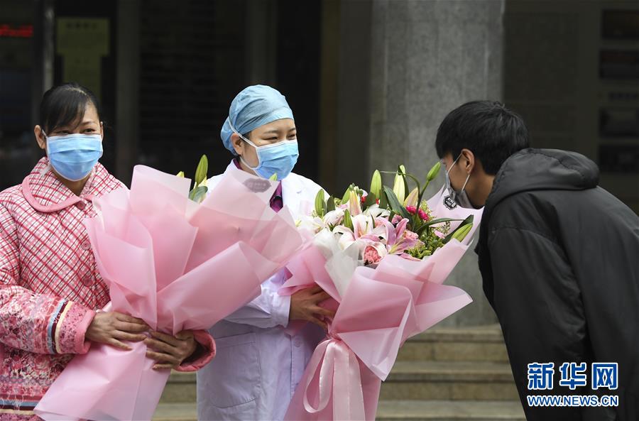 （聚焦疫情防控&middot;圖文互動）（3）&ldquo;要相信醫護人員，肯定能好轉&rdquo;&mdash;&mdash;重慶首例治愈新型冠狀病毒感染的肺炎患者的自述 