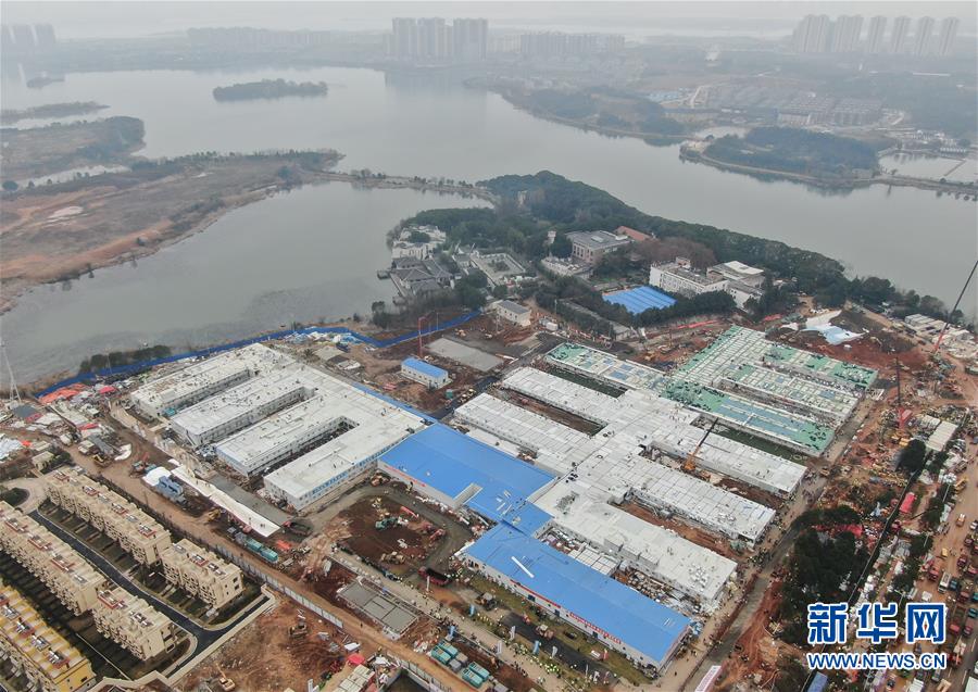 （新華全媒頭條&middot;圖文互動(dòng)）（3）&ldquo;火神&rdquo;戰(zhàn)瘟神&mdash;&mdash;火神山醫(yī)院10天落成記