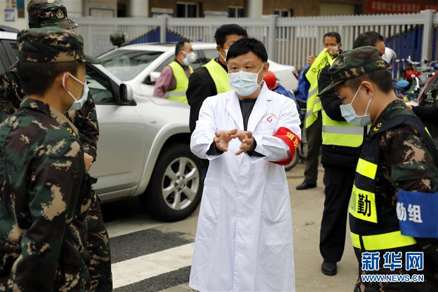 （聚焦疫情防控&middot;圖文互動）待到櫻花盛開時 再回來吃一碗熱干面&mdash;&mdash;一對武漢兄弟的共同戰&ldquo;疫&rdquo;