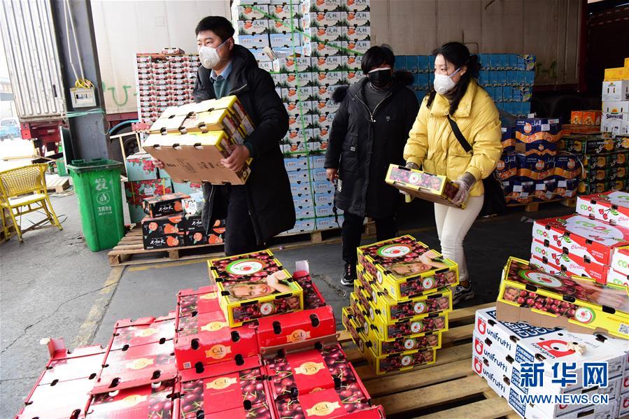 （聚焦疫情防控&middot;圖文互動）（1）吃的東西充足，做點花樣菜吧！&mdash;&mdash;中部地區最大農產品批發市場見聞 