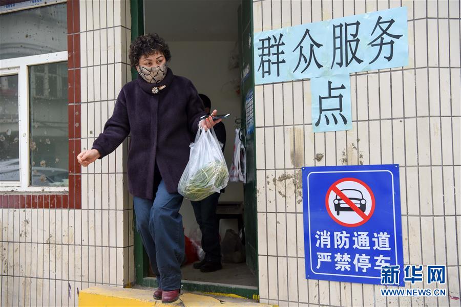 （聚焦疫情防控&middot;圖文互動(dòng)）（5）&ldquo;我們多跑跑，居民更安全&rdquo;&mdash;&mdash;直擊新疆基層社區(qū)疫情防控