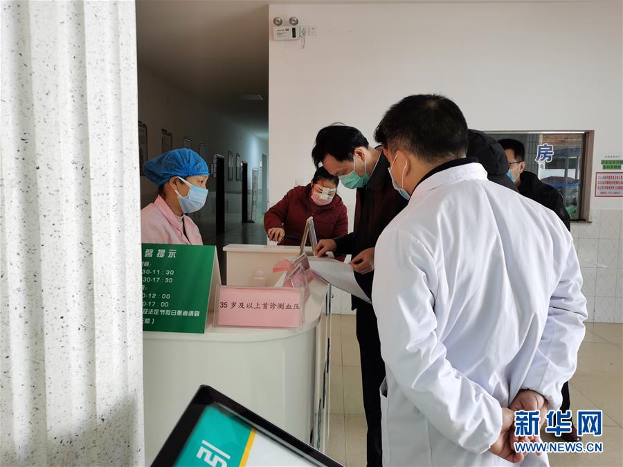 （聚焦疫情防控&middot;圖文互動）（3）戰&ldquo;疫&rdquo;局長倒下前的最后一班崗