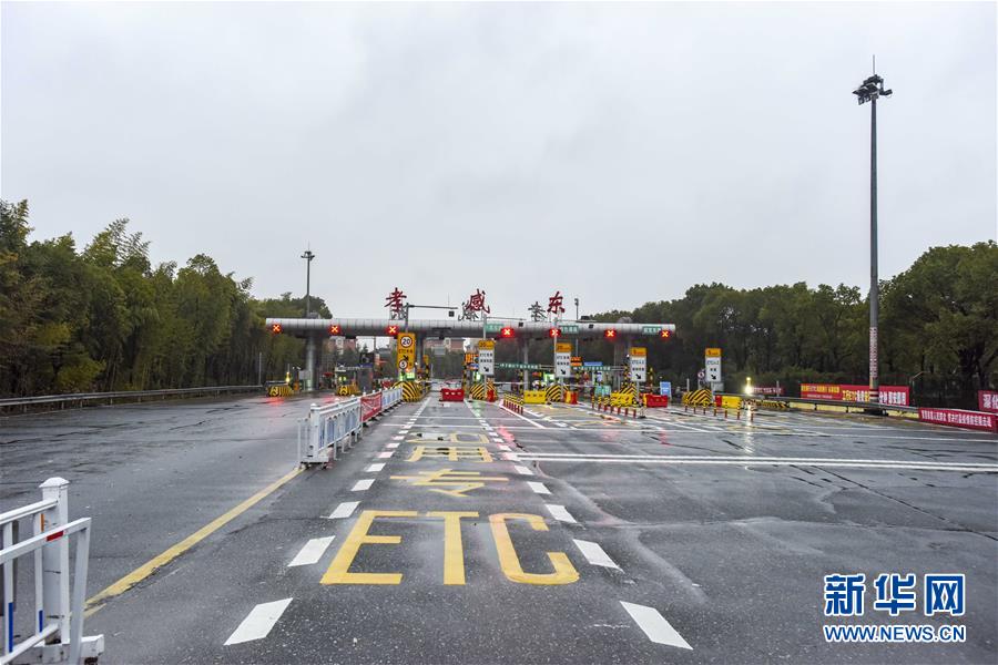 （聚焦疫情防控&middot;圖文互動）（6）確診數全國第二的孝感抗疫形勢如何？來看記者現場直擊