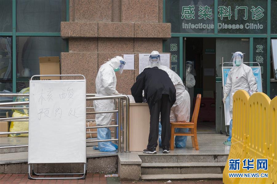 （聚焦疫情防控）（1）加快核酸檢測(cè)，武漢&ldquo;硬核任務(wù)&rdquo;進(jìn)展如何？