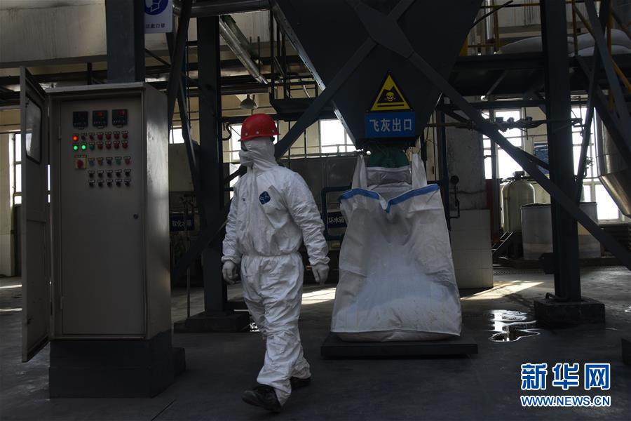 （聚焦疫情防控&middot;圖文互動）（3）另類&ldquo;白衣戰士&rdquo;：堅守醫療廢物處置第一線