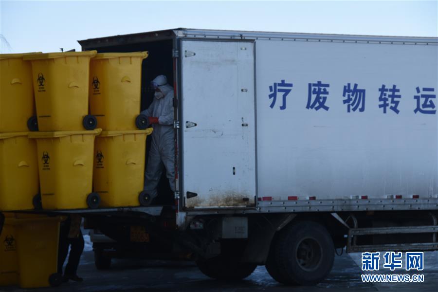 （聚焦疫情防控&middot;圖文互動）（4）另類&ldquo;白衣戰士&rdquo;：堅守醫療廢物處置第一線