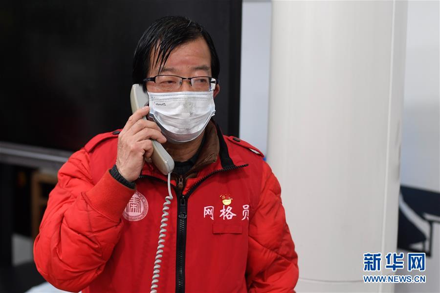 （在習(xí)近平新時代中國特色社會主義思想指引下&mdash;&mdash;新時代新作為新篇章&middot;習(xí)近平總書記關(guān)切事&middot;圖文互動）（5）鑄成防疫&ldquo;鐵軍&rdquo;&mdash;&mdash;基層防疫&ldquo;硬核&rdquo;故事