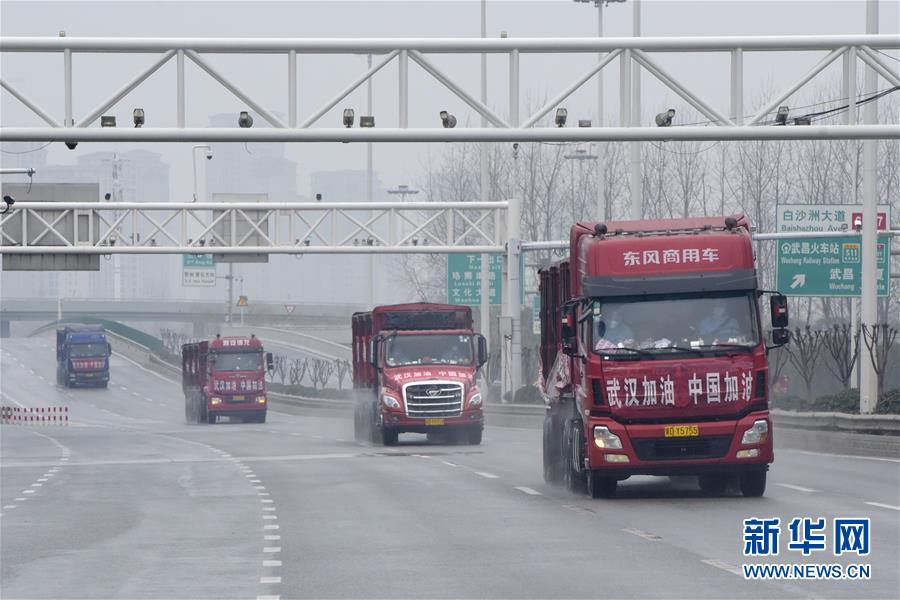 （聚焦疫情防控&middot;圖文互動）（3）邯鄲市愛國擁軍聯合會為武漢火神山醫院捐贈百噸醫用消毒原液