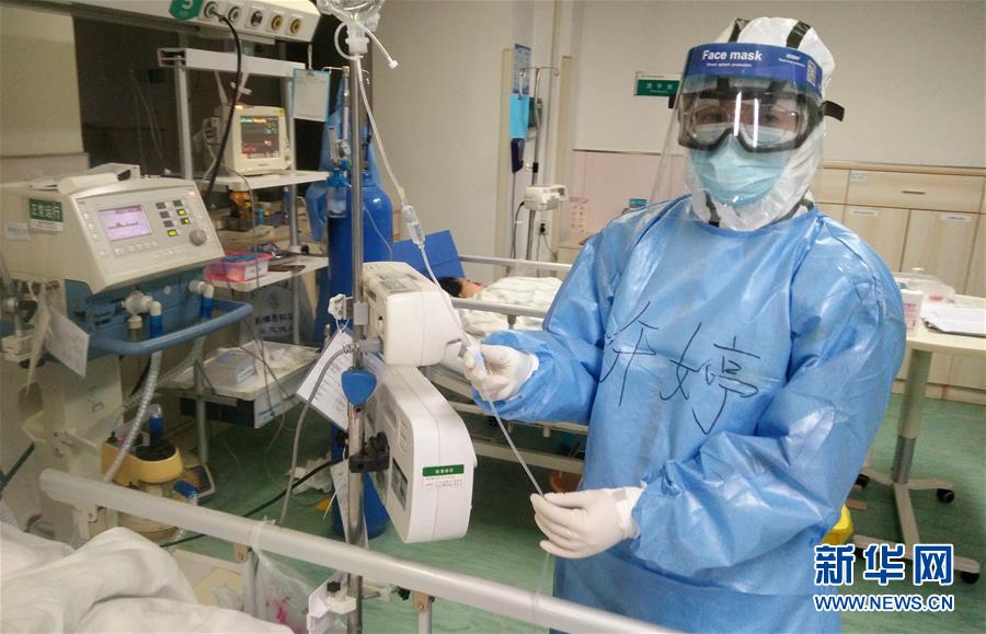 （聚焦疫情防控&middot;圖文互動(dòng)）（1）別怕，我在！&mdash;&mdash;陜西基層黨員一線&ldquo;抗疫&rdquo;記