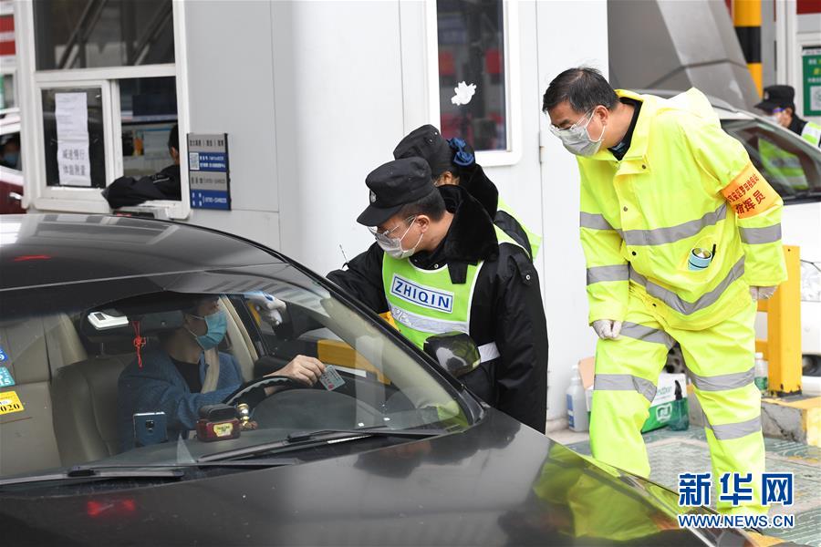 （聚焦疫情防控&middot;圖文互動）（3）嚴守三大關口 蓄力復工復產&mdash;&mdash;最大移民城市深圳的抗&ldquo;疫&rdquo;突圍戰