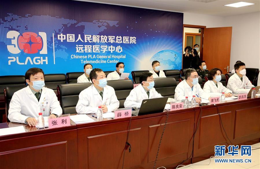 (聚焦疫情防控·圖文互動(dòng))(1)解放軍總醫(yī)院為火神山醫(yī)院患者開(kāi)展首次5G遠(yuǎn)程會(huì)診