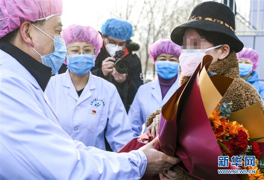 （聚焦疫情防控&middot;圖文互動）（1）新疆首批3名新冠肺炎患者治愈出院
