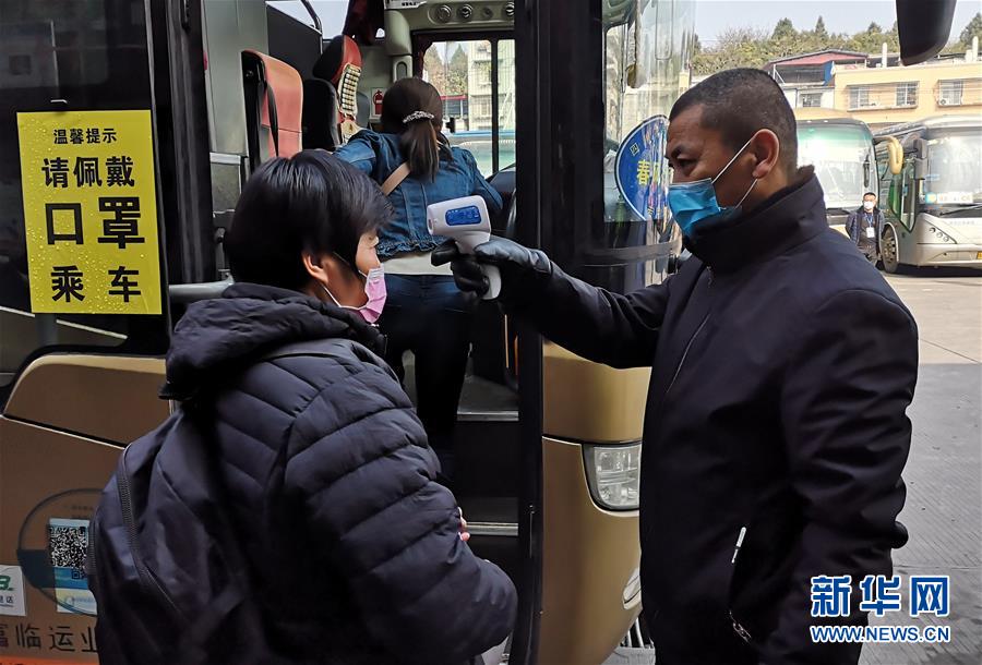 （做好六穩工作 應對復雜局面&middot;圖文互動）（4）四川：&ldquo;點對點、一站式&rdquo;送農民工安全返崗