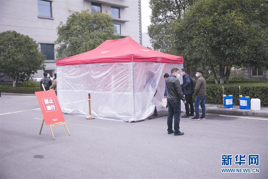 （來自經濟前沿的故事&middot;企業復工復產&middot;圖文互動）（3）&ldquo;開門紅包&rdquo;變&ldquo;消毒迎門&rdquo;&mdash;&mdash;長沙高新區一家企業復工的&ldquo;拼勁&rdquo;