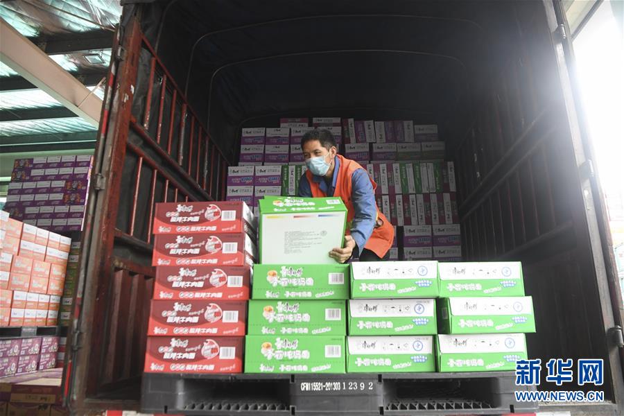 （聚焦疫情防控&middot;圖文互動）（6）防控生產兩不誤 各地有哪些&ldquo;硬核&rdquo;&mdash;&mdash;新型冠狀病毒感染的肺炎疫情防控焦點掃描之十