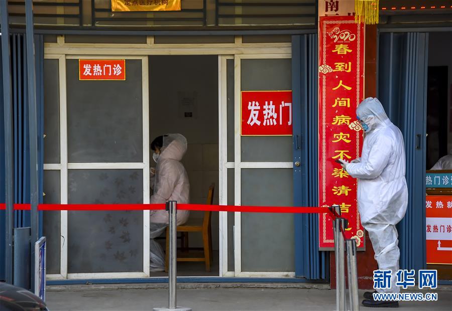 （新華全媒頭條&middot;圖文互動）（5）以法治為綱 聚保障之力&mdash;&mdash;在法治軌道上推進疫情防控紀實