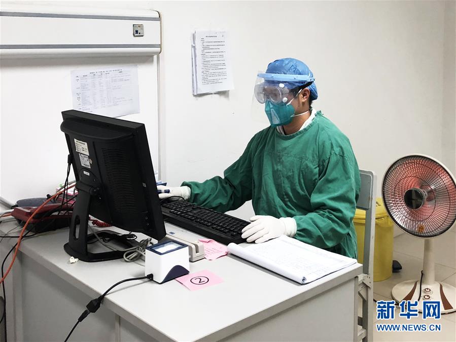 （一線抗疫群英譜&middot;圖文互動）（2）戰&ldquo;疫&rdquo;一家人