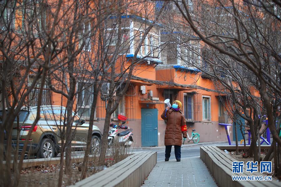 （新華全媒頭條&middot;圖文互動）（16）滄海橫流顯本色　戰&ldquo;疫&rdquo;一線黨旗紅&mdash;&mdash;全國各領域基層黨組織和廣大黨員奮力打好疫情防控阻擊戰