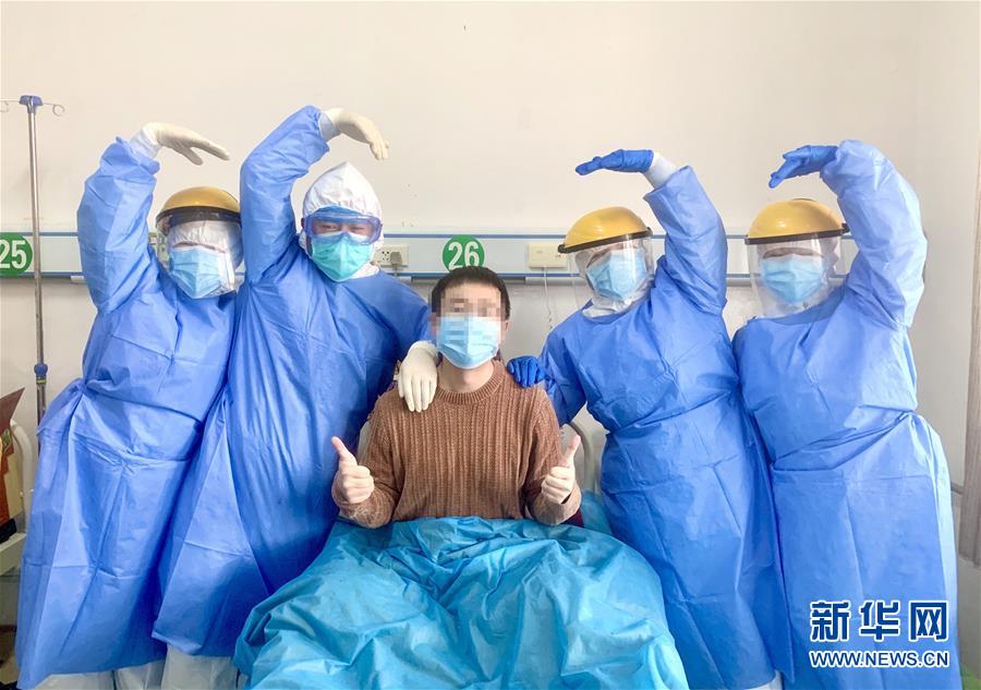 （聚焦疫情防控&middot;圖文互動）（3）&ldquo;我只是你匆匆過客，你卻是我人生轉折！&rdquo;&mdash;&mdash;一封來自甘肅渭源新冠肺炎治愈患者的感謝信