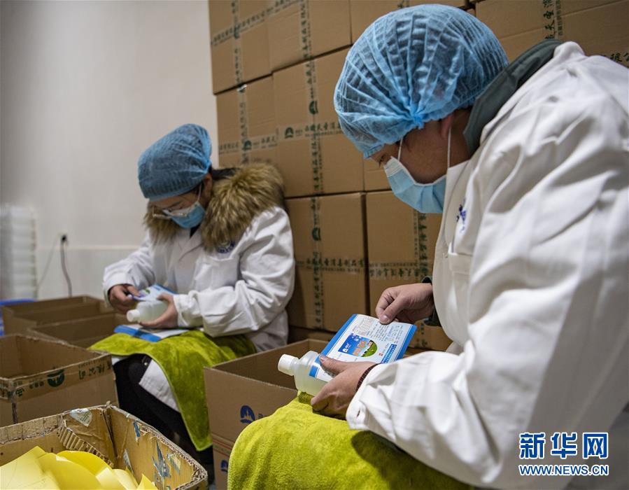 （聚焦防控疫情&middot;圖文互動）（1）千里返藏復工記