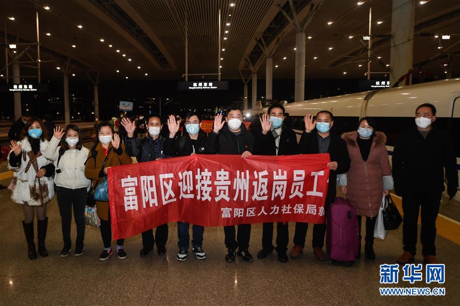 （抓好經濟發展 應對復雜局面&middot;圖文互動）（2）復工遲疊加用工難&ldquo;怎么破&rdquo;？&mdash;&mdash;來自用工大省浙江的報告