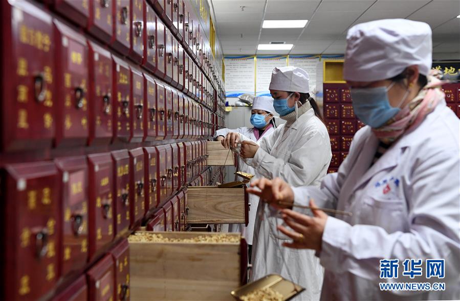 (圖文互動(dòng))(4)78歲老中醫(yī)的“醫(yī)者仁心”