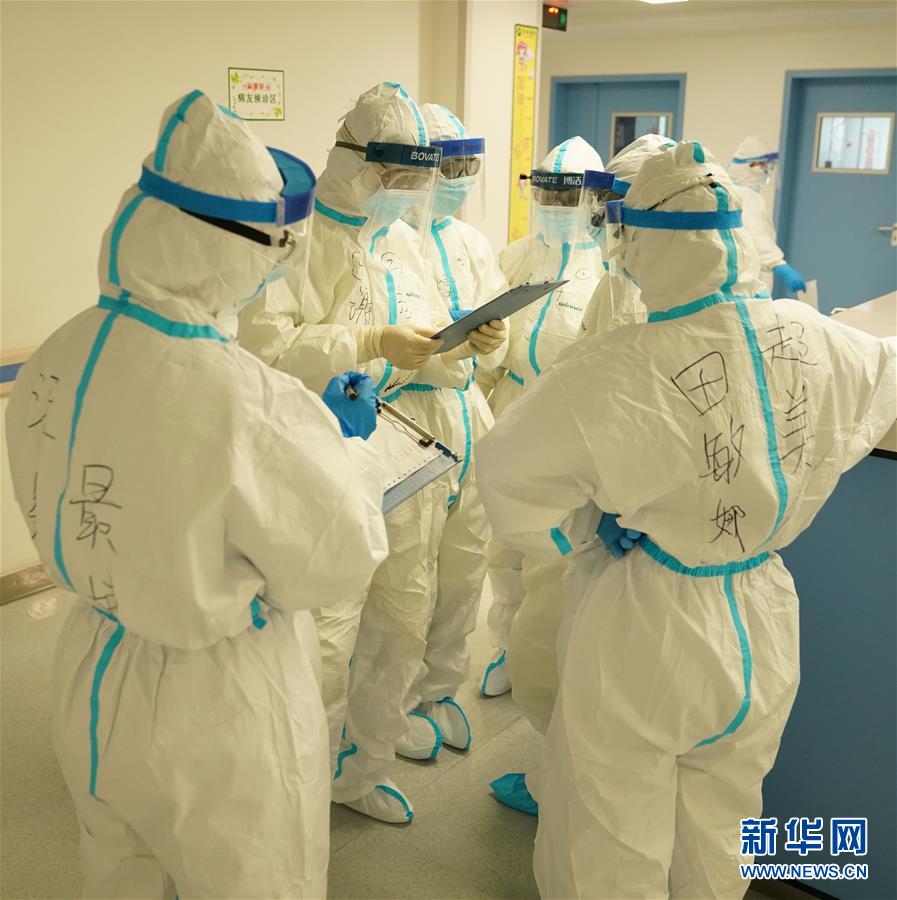 （新華全媒頭條&middot;圖文互動）（8）&ldquo;與國家同舟，與人民共濟(jì)&rdquo;&mdash;&mdash;新冠肺炎重癥救治同濟(jì)醫(yī)院戰(zhàn)&ldquo;疫&rdquo;直擊
