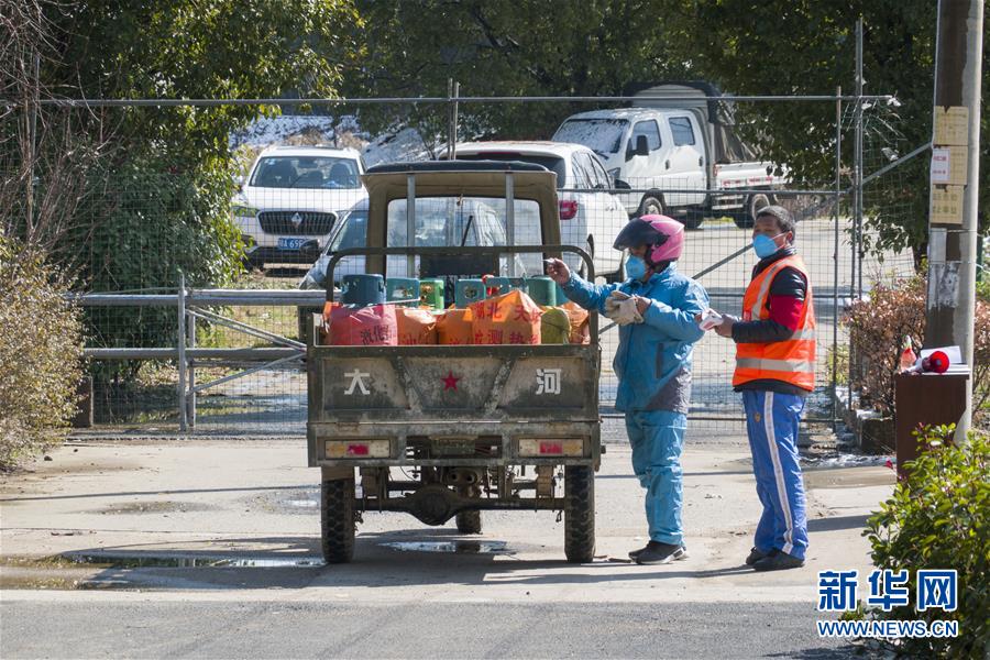 （圖文互動）（3）超三分之一村（社區）&ldquo;無疫情&rdquo;，武漢所轄這個區是怎么做到的？