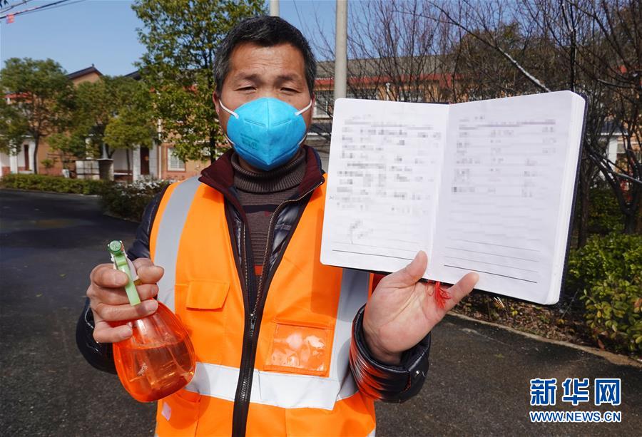 （圖文互動）（9）超三分之一村（社區）&ldquo;無疫情&rdquo;，武漢所轄這個區是怎么做到的？