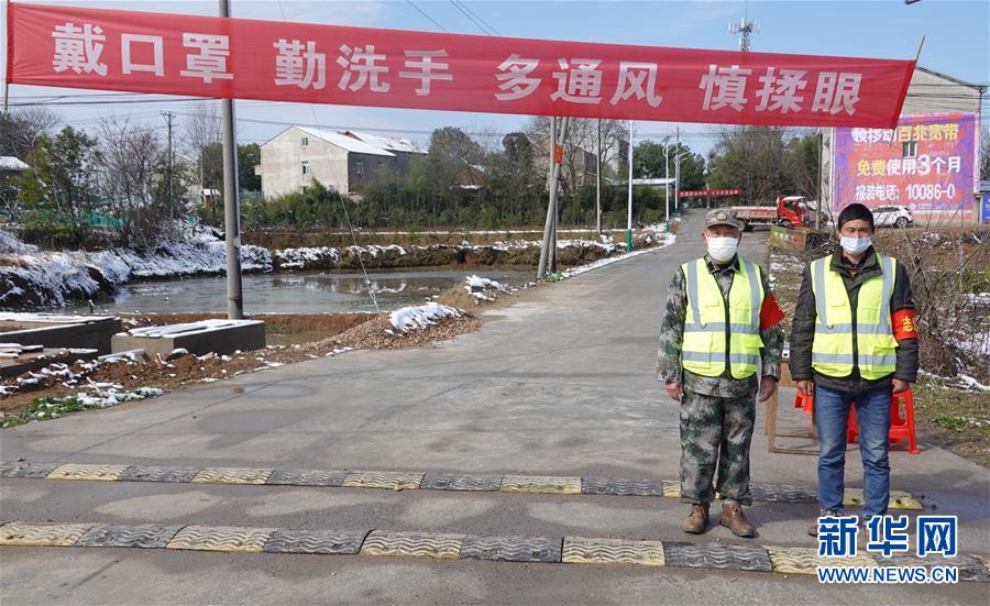 （圖文互動）（12）超三分之一村（社區）&ldquo;無疫情&rdquo;，武漢所轄這個區是怎么做到的？