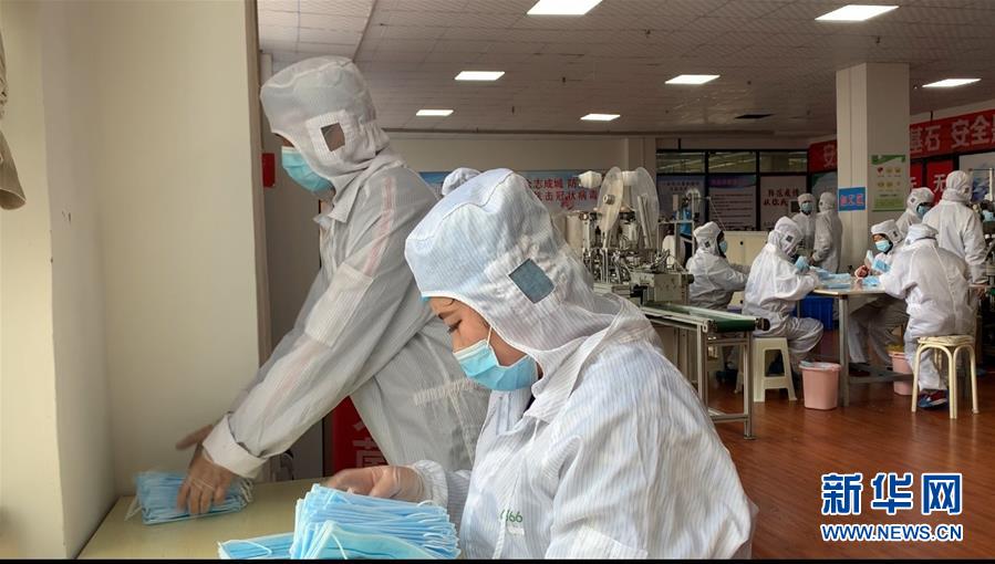 (決戰決勝脫貧攻堅·圖文互動)(3)防疫有保障 脫貧有底氣——甘肅一批扶貧車間成為戰疫“兵工廠”