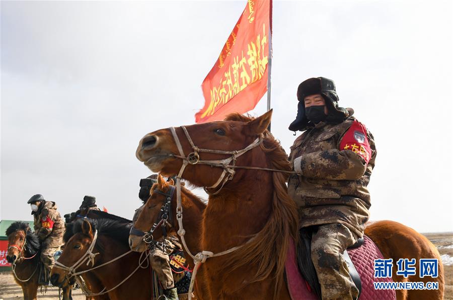 (聚焦疫情防控·圖文互動)(5)行進在鄉間的馬背巡邏隊