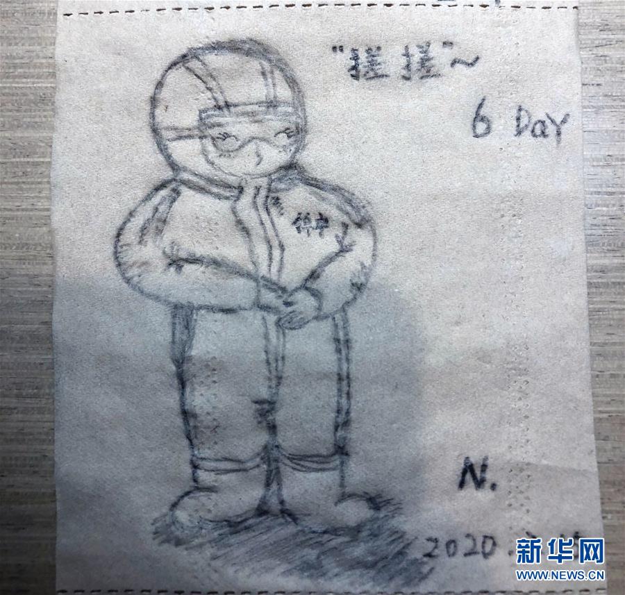 （聚焦疫情防控&middot;圖文互動）（1）&ldquo;畫&rdquo;淺情深：一線護(hù)士手繪戰(zhàn)&ldquo;疫&rdquo;點滴