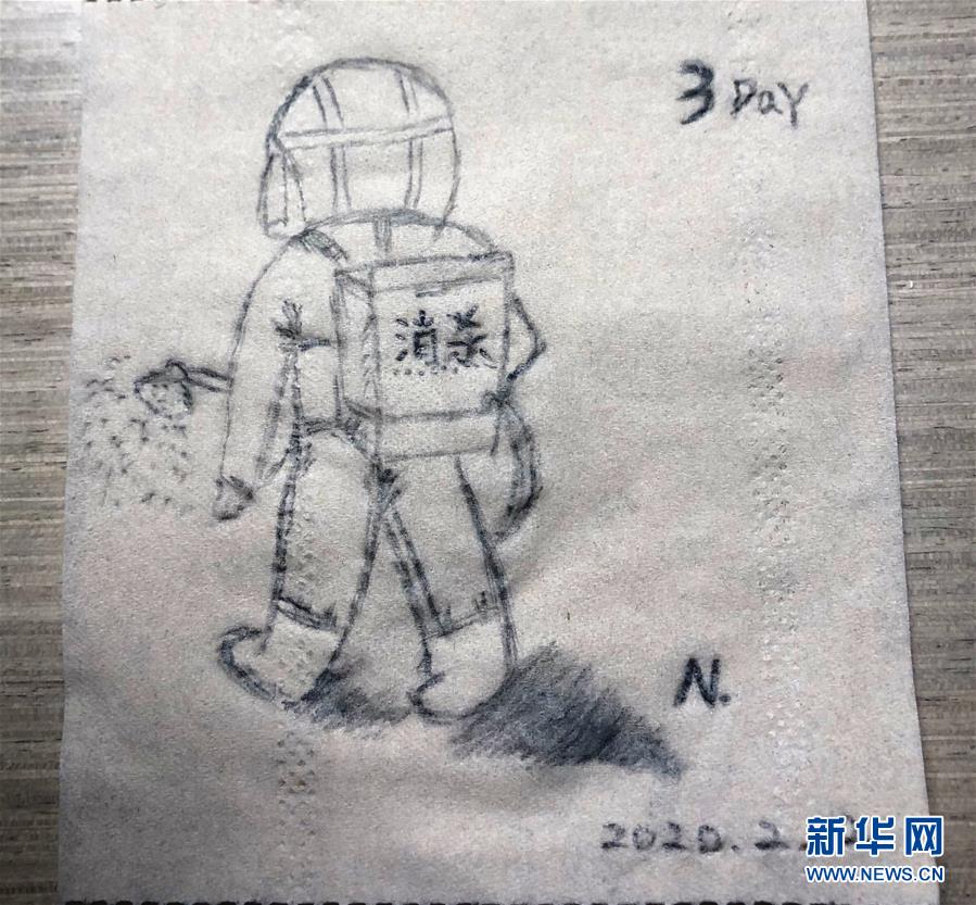 （聚焦疫情防控&middot;圖文互動）（4）&ldquo;畫&rdquo;淺情深：一線護(hù)士手繪戰(zhàn)&ldquo;疫&rdquo;點滴